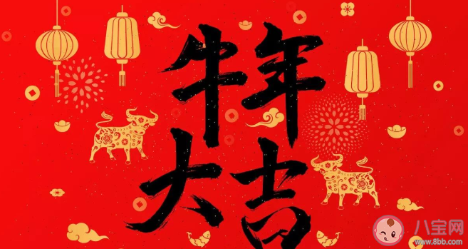 2021年是無春年嗎 2021年為什么沒有立春