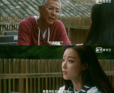 流金歲月葉謹言和鎖鎖什么關系 陳道明和朱鎖鎖有感情線嗎