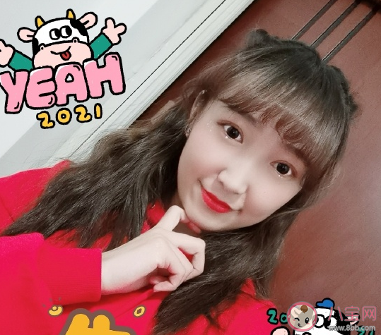 迎接2021本命年的心情說(shuō)說(shuō) 2021年是本命年朋友圈語(yǔ)錄 迎接2021本命年的心情說(shuō)說(shuō) 2021年是本命年朋友圈語(yǔ)錄