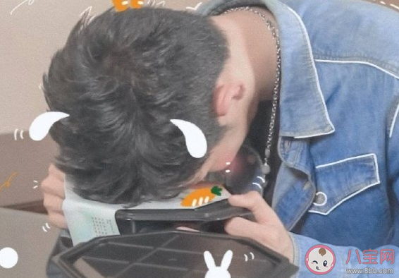 Siri型社交是什么意思什么梗 年輕人需要知道的社交知識