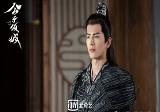 《公子傾城》原著小說是什么 《公子傾城》劇情演員表介紹