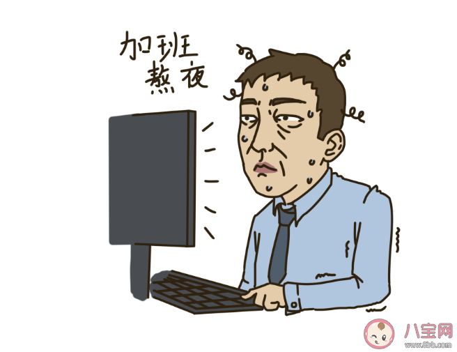 央視評不能讓奮斗變了味 人們?yōu)槭裁匆^斗