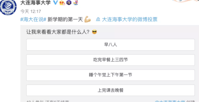 中高風(fēng)險(xiǎn)地區(qū)學(xué)生放假能回家嗎 哪些是中高風(fēng)險(xiǎn)地區(qū) 中高風(fēng)險(xiǎn)地區(qū)學(xué)生放假能回家嗎 哪些是中高風(fēng)險(xiǎn)地區(qū)