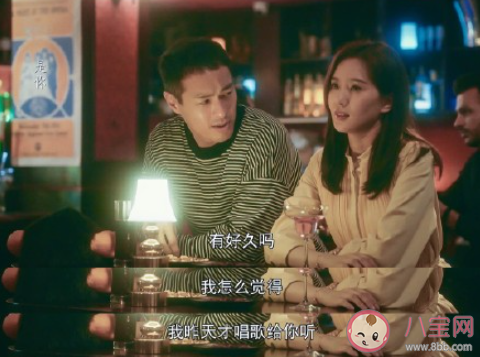 《流金歲月》王永正結局是什么 王永正和蔣南孫最后在一起了嗎 《流金歲月》王永正結局是什么 王永正和蔣南孫最后在一起了嗎