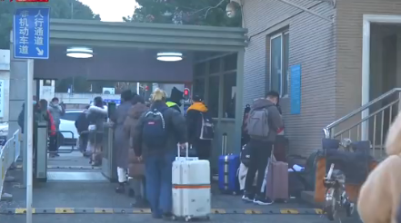 大學(xué)生寒假離校注意事項(xiàng) 寒假回家應(yīng)做哪些準(zhǔn)備