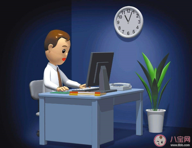 為什么年輕人要加班 年輕人該不該拒絕加班