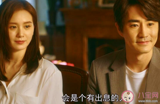 流金歲月袁媛結局和章安仁在一起了嗎 流金歲月袁媛最后結局是什么 流金歲月袁媛結局和章安仁在一起了嗎 流金歲月袁媛最后結局是什么