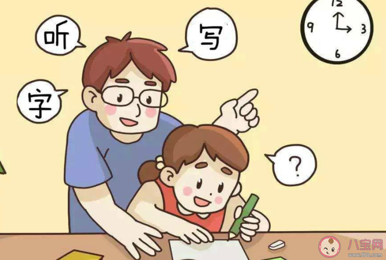 家長如何給孩子報聽寫 孩子聽寫不過關怎么回復老師