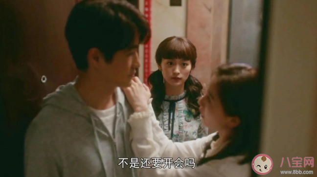 流金歲月袁媛結局是什么 袁媛和章安仁是什么關系 流金歲月袁媛結局是什么 袁媛和章安仁是什么關系