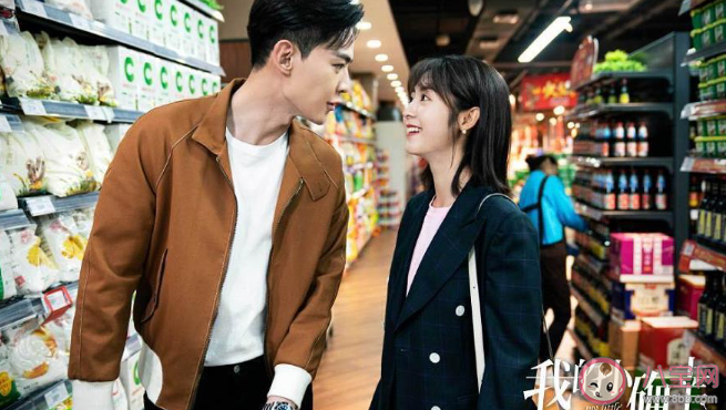 我的小確幸講述了什么故事 溫少卿叢容結局是什么