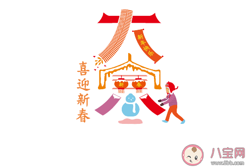 2021大寒祝福語簡短一句話 關(guān)于大寒節(jié)氣祝福短句