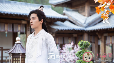 《公子傾城》原著小說是什么 《公子傾城》劇情演員表介紹 《公子傾城》原著小說是什么 《公子傾城》劇情演員表介紹