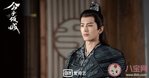 《公子傾城》原著小說是什么 《公子傾城》劇情演員表介紹 《公子傾城》原著小說是什么 《公子傾城》劇情演員表介紹