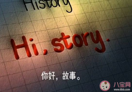 終于過年放假了朋友圈文案 終于過年放假了幽默短語大全