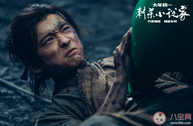 《刺殺小說家》董子健一人分飾兩角嗎 《刺殺小說家》小說和現(xiàn)實有什么關系