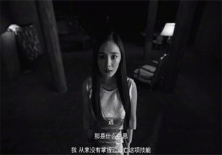 討好型人格是什么意思 討好型人格有哪些特點