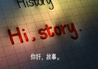 終于過年放假了朋友圈文案 終于過年放假了幽默短語大全