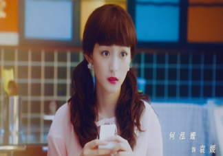 流金歲月袁媛結局是什么 袁媛和章安仁是什么關系