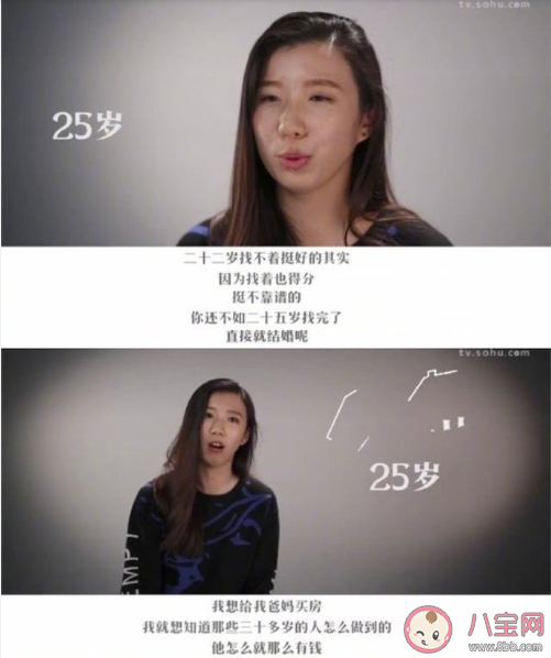 不同年齡的人生煩惱  不同年齡困擾的人生難題是什么