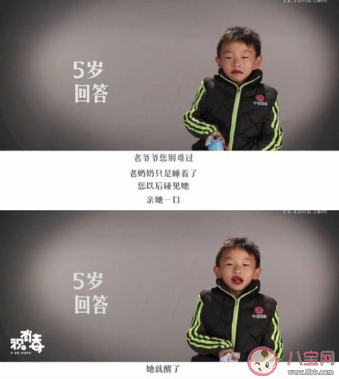 不同年齡的人生煩惱  不同年齡困擾的人生難題是什么