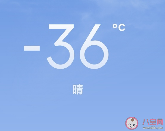 2021首次寒潮發朋友圈配圖文案 2021首次寒潮心情感慨句子 2021首次寒潮發朋友圈配圖文案 2021首次寒潮心情感慨句子