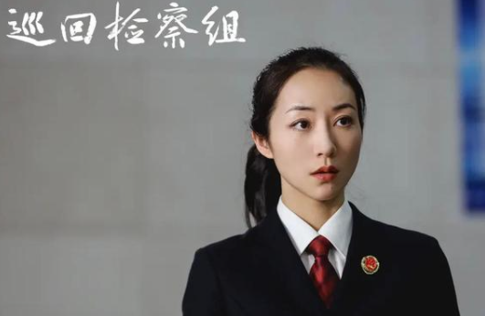 巡回檢察組羅欣然結局是什么 羅欣然最后死了嗎