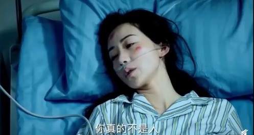 巡回檢察組羅欣然結局是什么 羅欣然最后死了嗎