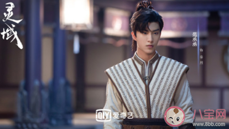 《靈域》秦烈的結(jié)局是什么 秦烈體內(nèi)是誰