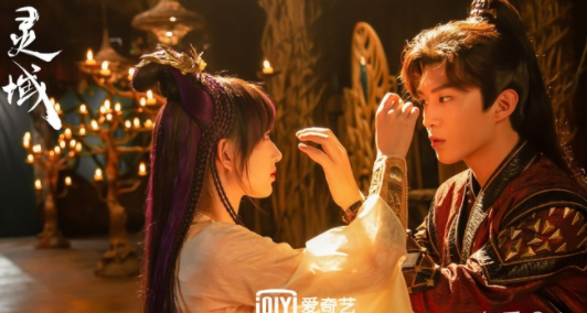 《靈域》凌語詩結(jié)局是什么 最后和秦烈在一起了嗎