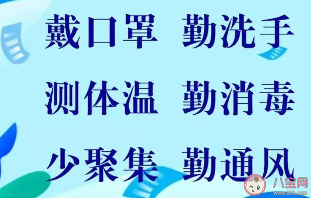 專家說農(nóng)村病毒傳播風(fēng)險大是怎么回事 農(nóng)村病毒從何而來