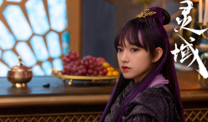 電視劇《靈域》結局是什么 全人物大結局介紹 電視劇《靈域》結局是什么 全人物大結局介紹