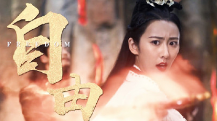 電視劇《靈域》結局是什么 全人物大結局介紹 電視劇《靈域》結局是什么 全人物大結局介紹