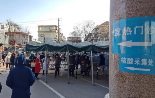 誰是河北1號病人 六問河北疫情說了些什么