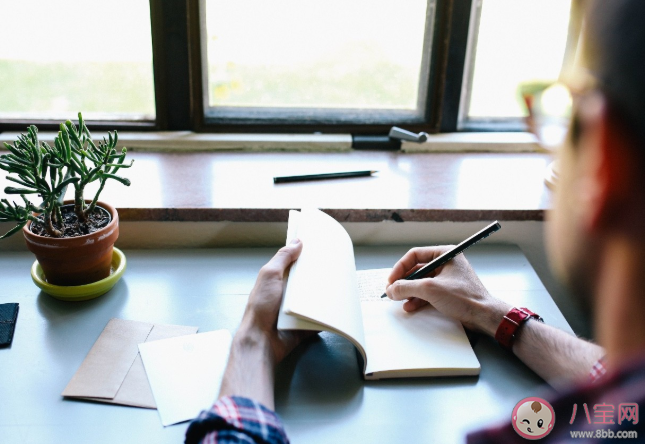 假裝努力氣氛組是什么意思 假裝努力的是什么心理