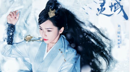 靈域宋婷玉結(jié)局是什么 宋婷玉喜歡秦烈嗎 靈域宋婷玉結(jié)局是什么 宋婷玉喜歡秦烈嗎