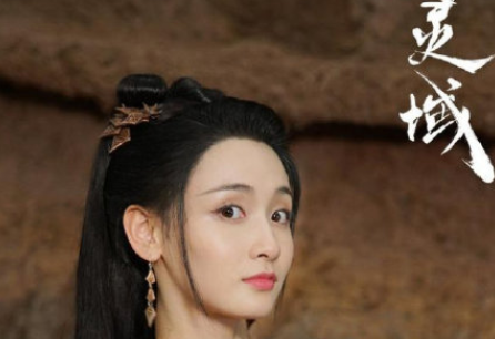 靈域凌萱萱結局是什么 凌萱萱是誰飾演的 靈域凌萱萱結局是什么 凌萱萱是誰飾演的