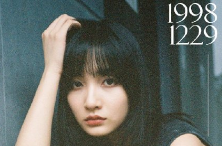 靈域凌萱萱結局是什么 凌萱萱是誰飾演的 靈域凌萱萱結局是什么 凌萱萱是誰飾演的