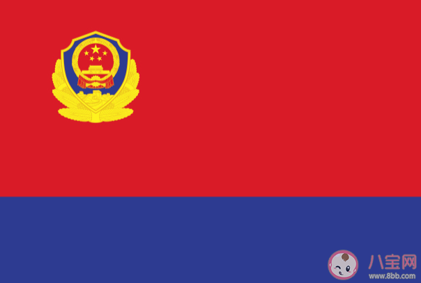 2021中國人民警察節主題是什么 中國人民警察節意義介紹