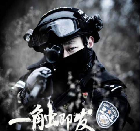中國人民警察節(jié)怎么發(fā)朋友圈 中國人民警察節(jié)的說說句子