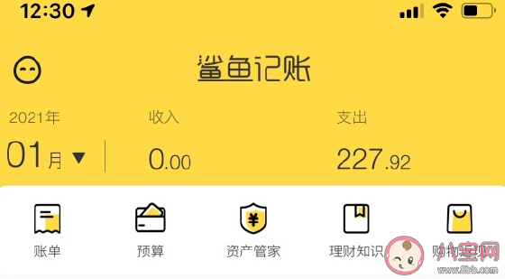 開始攢錢的搞笑說說 一定要存錢正能量句子