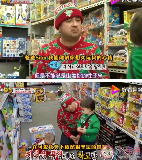 孩子逛商場(chǎng)什么都想要怎么辦 孩子不買玩具就哭如何應(yīng)對(duì) 孩子逛商場(chǎng)什么都想要怎么辦 孩子不買玩具就哭如何應(yīng)對(duì)