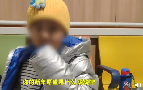 爸爸幫5歲患癌兒子列愿望清單是怎么回事 神經母細胞瘤是怎樣的病 爸爸幫5歲患癌兒子列愿望清單是怎么回事 神經母細胞瘤是怎樣的病