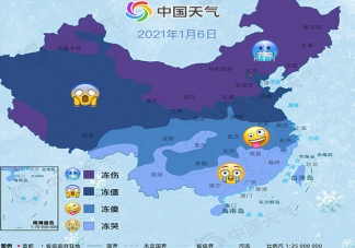 2021首次寒潮發朋友圈配圖文案 2021首次寒潮心情感慨句子