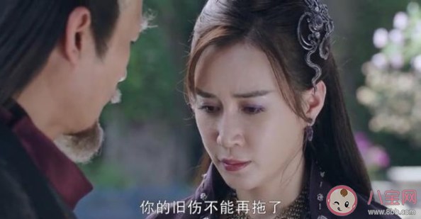 有翡憐蜃結局是什么 憐蜃最后死了嗎