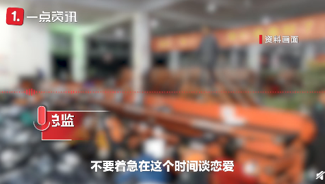 應屆生拒絕996被申通快遞辭退怎么回事 勞動者是否可以拒絕加班 應屆生拒絕996被申通快遞辭退怎么回事 勞動者是否可以拒絕加班