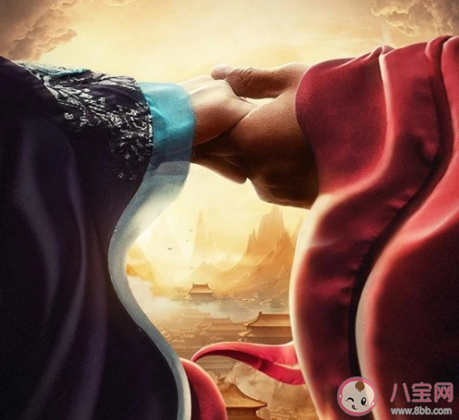 《上陽賦》宋懷恩為什么謀反 宋懷恩結局是什么