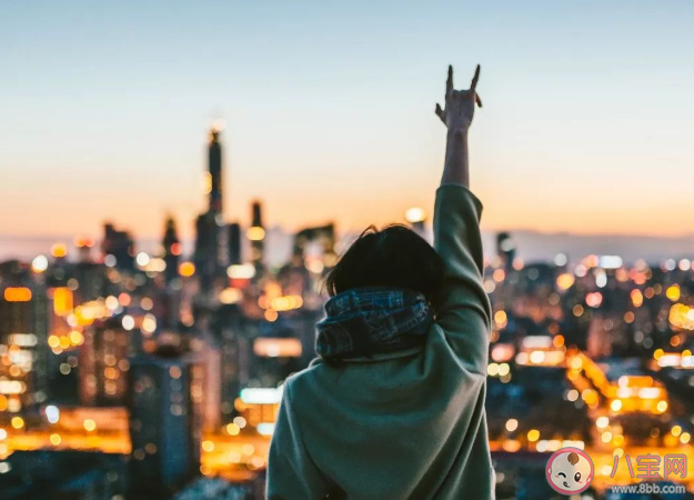 90后更在意年齡標簽嗎 年齡標簽會對人產生什么影響