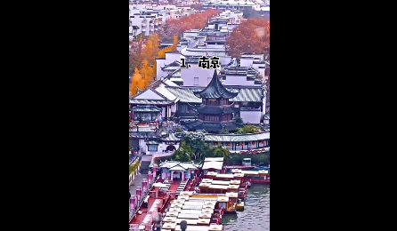 雪后變裝最美的城市是哪里 雪景最美的城市旅游指南