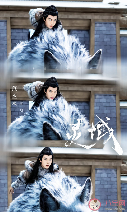 電視劇靈域片尾曲《遙望》歌詞是什么 《遙望》完整版歌詞內(nèi)容