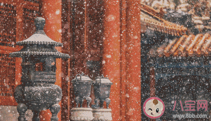 2021第一場雪的唯美說說句子 關于初雪的經典文案